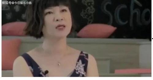 最新杨紫吃瓜爆料视频,娱乐圈幕后真相大曝光! 第1张 最新杨紫吃瓜爆料视频,娱乐圈幕后真相大曝光! 第1张