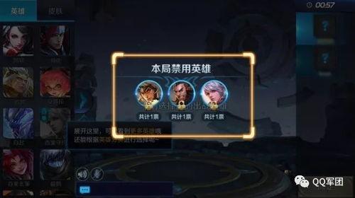 王者今日爆料在哪里看到,今日最新动态，揭秘新英雄与活动详情  第2张